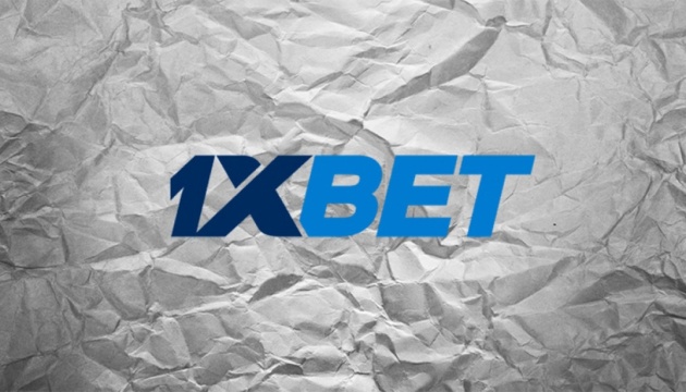1xBet Download APP Your Guide to Seamless Betting 336261891