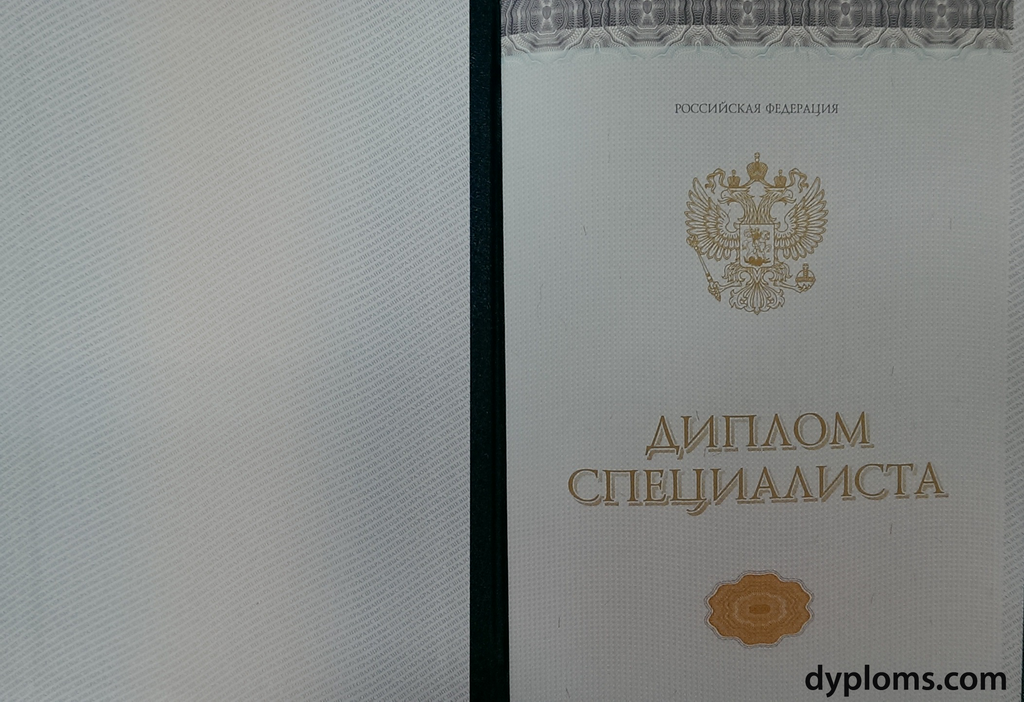 Купить диплом МГМСУ им. Евдокимова все, что нужно знать Купить диплом МГМСУ им. Евдокимова все, что нужно знать