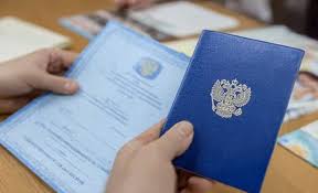 Купить диплом оценщика, который пройдет любую проверку -570384482