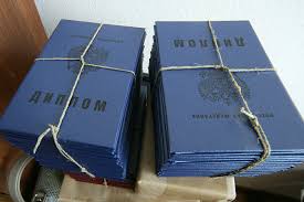 Купить диплом в Екатеринбурге доступные варианты и советы