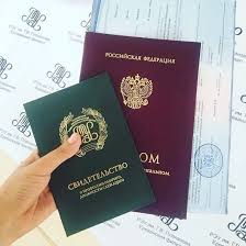 Купить диплом в Салавате без предоплаты -524959638 Купить диплом в Салавате без предоплаты -524959638